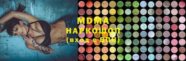 mdpv Вязьма