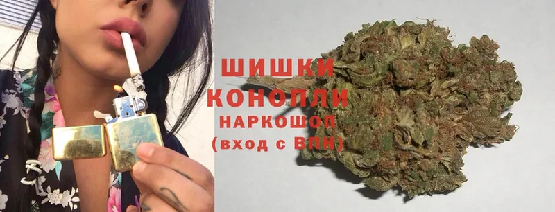 купить закладку  Липки  Каннабис LSD WEED 